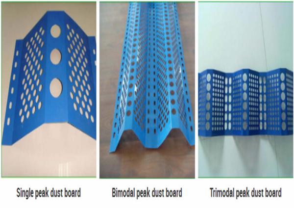 Buy Blue Color Windbreak Fence Panels Perforated Sheet Reduce Noise For Noise Control at wholesale prices