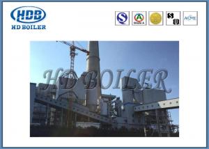 China Fuel Fired Circulating Fluidized Bed Boiler , Steam Turbine Power Station Boiler on sale