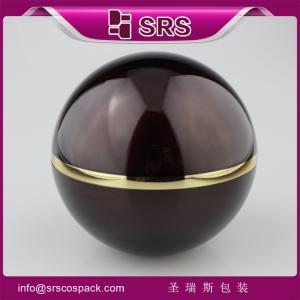 SRS PACKAGING 2015 great most popular and on sell plastic cosmetic jar wholesale