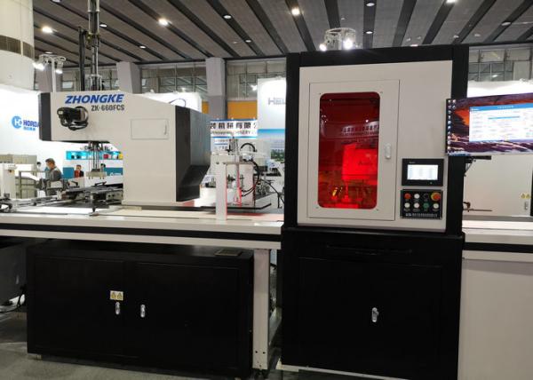 Buy Multipurpose Cardboard Box Making Machine Man Machine Interface System at wholesale prices
