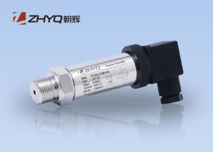 Quality Industrial Diffused Silicon Pressure Transducer Various Signal Output PT124B-212 for sale