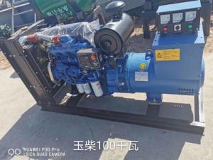Quality 100 KW Water Cooling Generator UL Small Diesel Generator 12 Months Warranty for sale