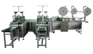 Quality High Speed Automatic Face Mask Machine With Touch Screen Control for sale