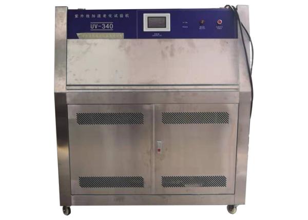 Buy Customized  UV Aging Chamber Simulation Of Sunlight UV Spectrum Programmable at wholesale prices
