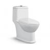 Buy cheap Siphon Flushing Type One Piece Toilet With Slowdown UF Cover from wholesalers