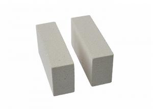 Quality Hot Blast Stove Cement Kiln Mullite Insulating Brick for sale