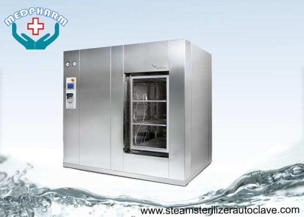 Buy Over Temperature Protection Hospital Steam Sterilizer With Automatic Loading And Unloading System at wholesale prices