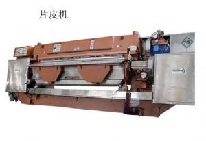 China leather Spliting Machine on sale