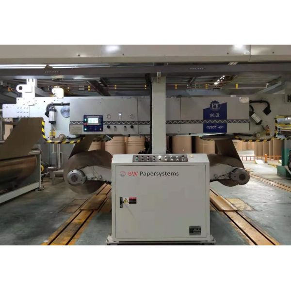 Hongmeng 450 Corrugator Splicer 2800 Mm Web Size Overlapping