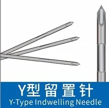 Non Standard Five Sided Needle Set Disposable For Dental