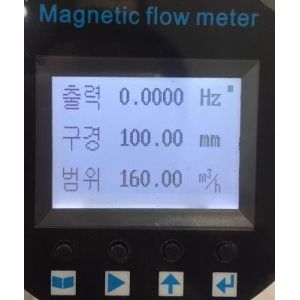 Korean Lanuage Electromagnetic Flow Meter Chemical Water Flow Meter