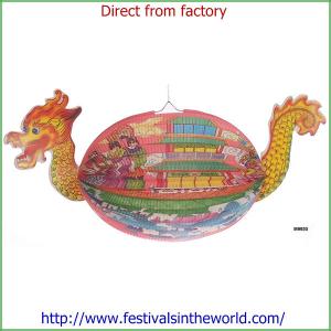dragon lantern,festival decoration,paper lantern