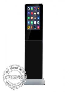 Quality Slim 21.5 Inch Digital Advertising Screens Android Remote Control LCD Advertising Totem Battery Powered for sale