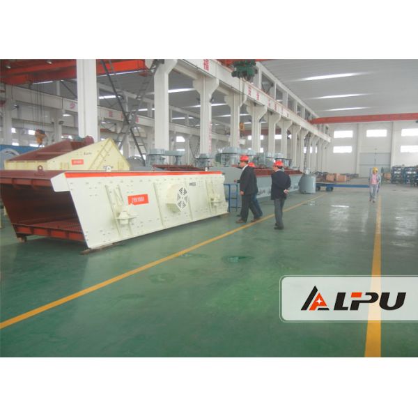 Vibrating Frequency 970 r/min Vibro Screen Machine in Stone Production Line