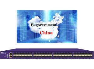 Quality Data Audit Network Visibility Software Defined Network SDN E-Government Cloud for sale