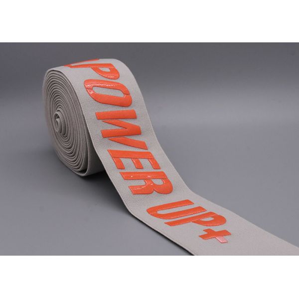Shiny Silicone Logo 47mm Wide Non Slip Elastic Band For Garments