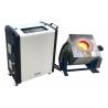 Buy cheap DSP Full Digit Control 100KW Induction Heating Machine Medium Frequency from wholesalers