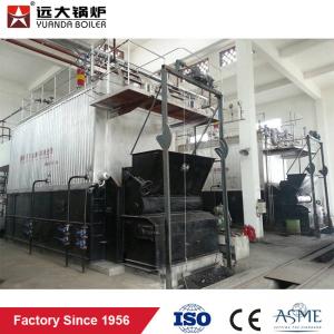 SZL 10tph Water Tube Palm Shell Waste Fired Steam Boiler For Palm Oil Pant