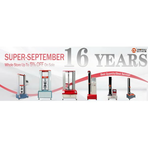 Computer Control Electro-hydraulic Servo Compression Tester | for Manhole Cover Strength Test | 2000kN Capacity