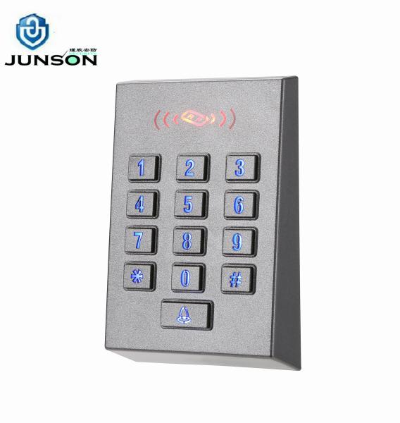 Buy Access Control Keypad External Wg Reader Door Open Time at wholesale prices