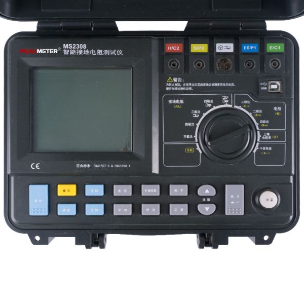 3 Pole / 4 Pole Earth Resistance Tester Confirm And Inspect The Grounding Engineering