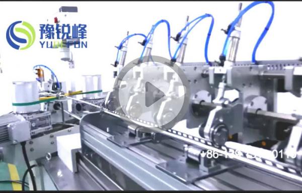 High speed automatic biodegradable paper drinking straw making machine