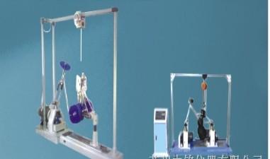 Shock And Vibration Strollers Testing Machine For Bicycle Front Fork Frame