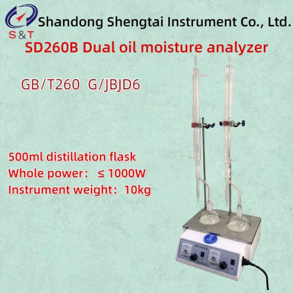 Dual Oil Moisture Analyzer ASTMD 95 500ml Distillation Flask Electric Heating DISTN