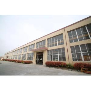 Zhejiang Ersi Import & Export Co,.Ltd