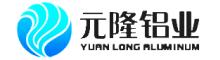 China Henan Yuan long AL. Industrial Co. Ltd logo