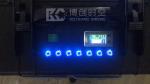 Suitcase high-power Mobile Phone Signal Jammer 7 frequency switch controls the