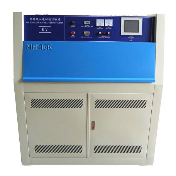Buy QUV Accelerated Weathering Tester , Quv Testing Machine Automotive Exterior Materials Coatings at wholesale prices