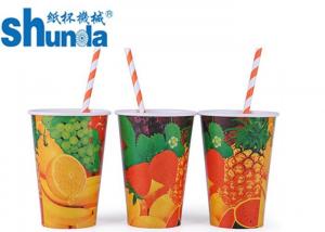 China Glossy Lamination Cold Drinking Cups Disposable Paper Products Single Wall on sale