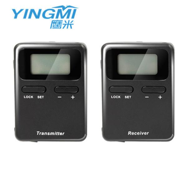 Buy Handheld Long Range Wireless Audio Tour Guide Systems Far Transmission at wholesale prices