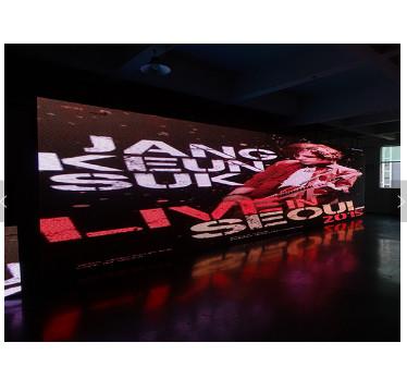 Buy RGB Color HD SMD p6 Indoor Led Display Panel Software Download at wholesale prices