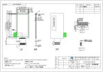 2.1'' EPD E-paper LCD Module 122*250 for Electronic Shelf Label System