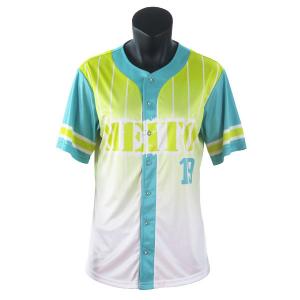 China 2020 Fashion Style Custom Sublimated Cheerleading Baseball Jersey For Ladies on sale