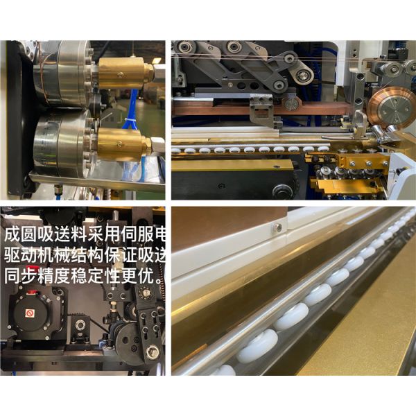 75m / Min Can Body Maker Machine , Can Body Welder 150Kw 600cans / Min