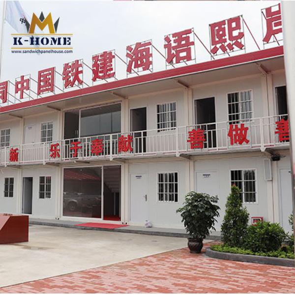 Buy Movable Prefab Modular Container House For Temporary Construction at wholesale prices