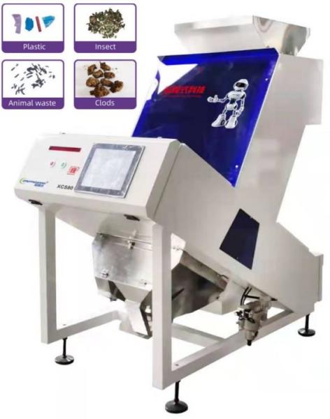 Buy 0.6-1.5 T/H Infrared Sorting Machine Waterfall Structure Color Separation Machines at wholesale prices