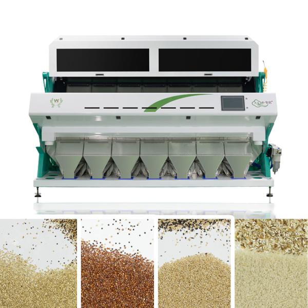 Buy 7 Channels Intelligent Automatic Organic Rice Color Sorter 80 Tons Per Day Color Sorting Machine at wholesale prices