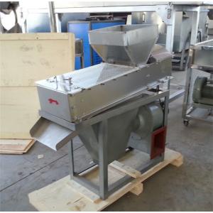 Quality Peanut Peeling Machine ,Peanut red skin Peeler, Peanut Blanching Machine for sale