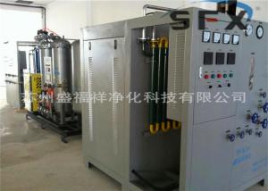 Quality 500 Nm3/Hr Mixed Protective Gas Liquid Ammonia Cracker Unit for sale