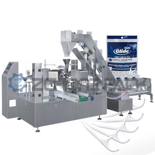 Buy Dental Floss Toothbrush Head Bag Packing Machine Multifunctional Granule Solid Automatic Coding and Punching Toothbrush Sealing at wholesale prices