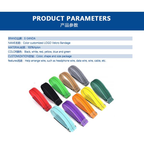 Iron Buckle Reverse Self Adhesive Hook And Loop Electronics 10mm Sticky Hook And Loop