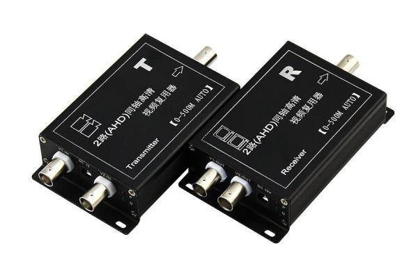 Buy 2MP Security Camera Analog Video Multiplexer Hdmi To Audio Video Converter at wholesale prices