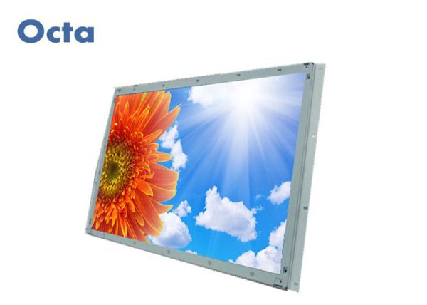Buy Sun Readable LCD Open Frame Touchscreen Monitor 82 Inch Auto Brightness Sensor at wholesale prices