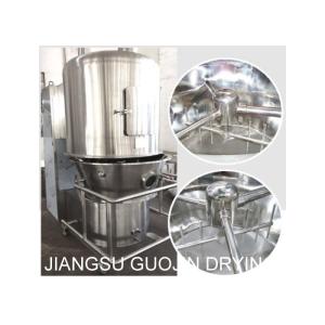 SFBD Series 11rpm Vertical Fluid Bed Dryer With Internal Stirrer