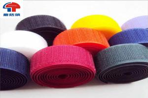 50mm Wide Sew On Hook and Loop Tape / Hook And Loop  Tape
