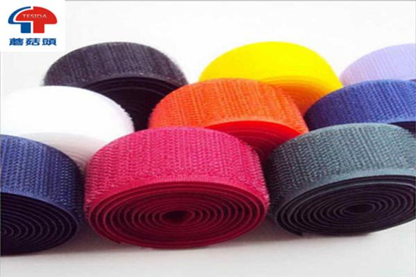 Buy 50mm Wide Sew On Hook and Loop Tape / Hook And Loop  Tape at wholesale prices